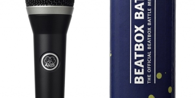 ПОСТУПЛЕНИЕ МИКРОФОНА ДЛЯ БИТБОКСА AKG BBB D5 (AKG BBB DFIVE)
