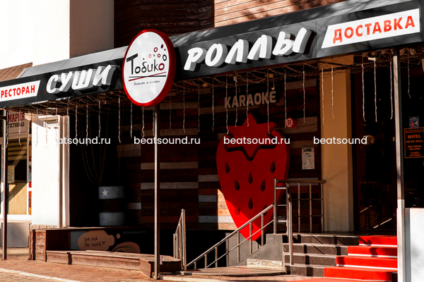Ресторан "To2Ko", г. Геленджик