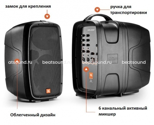 Новинка в серии JBL EON, 11 килограммовая мечта музыканта.