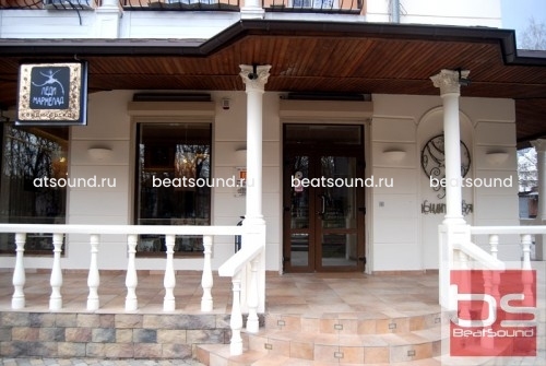 Кондитерская "Леди Мармелад 2", г. Краснодар