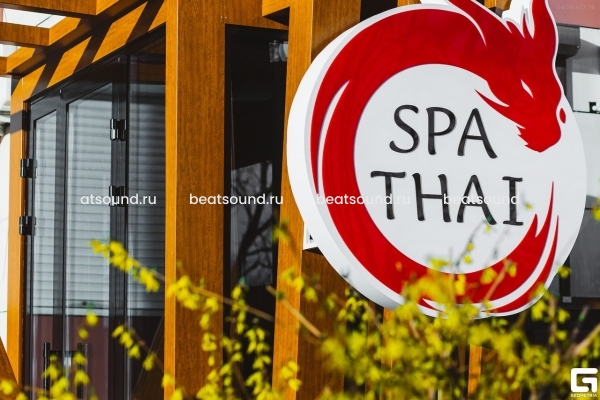 SPA THAI, г. Краснодар