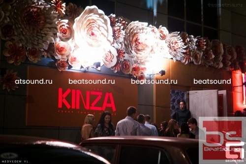 Кафе «KINZA», г. Краснодар
