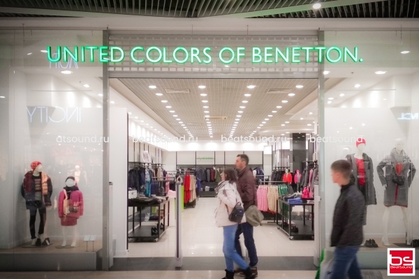 Бутик UNITED COLORS OF BENETTON, г. Симферополь