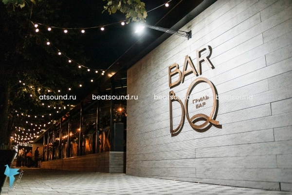 Гриль-бар BarBQ, г. Анапа