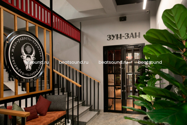 Ресторан "Зун Зан", г. Ставрополь