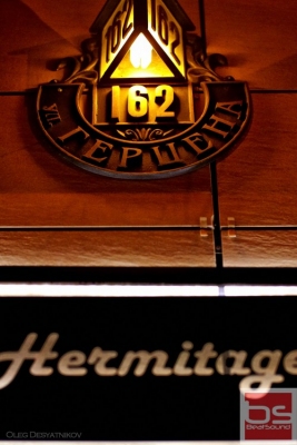 Караоке-холл «Hermitage», г. Краснодар
