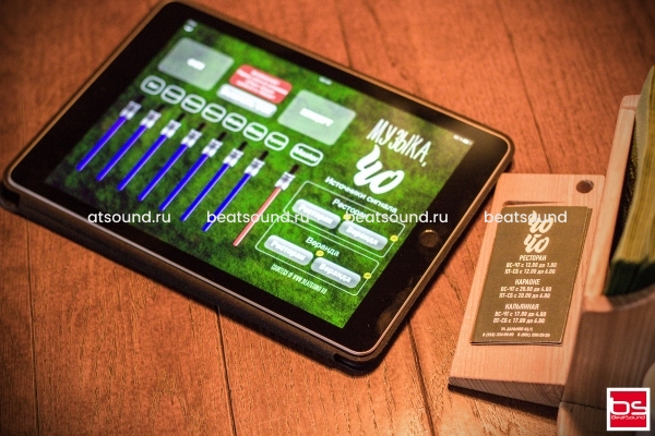 Ресторан "ЧО-ЧО", г. Краснодар